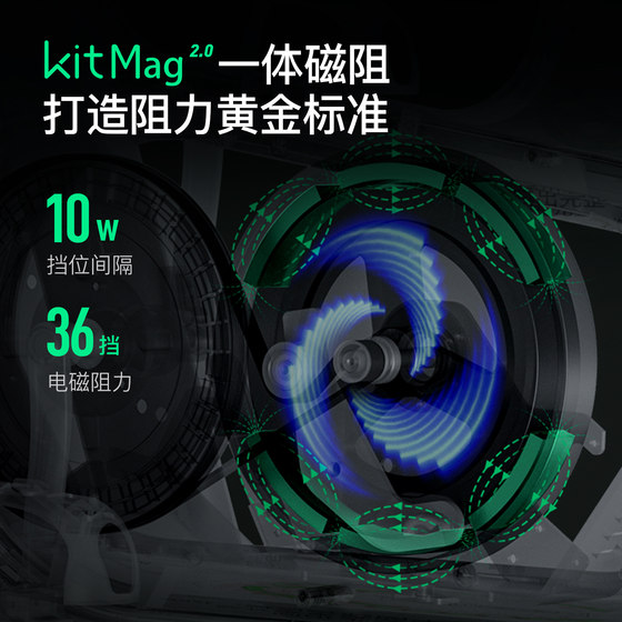 Keep spinning bicycle home fitness equipment fat burning professional racing bicycle C3pro