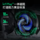 Keep spinning bicycle home fitness equipment fat burning professional racing bicycle C3pro