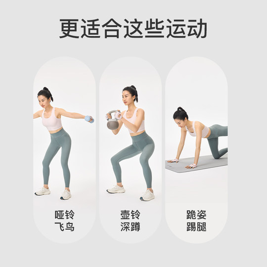 Guantes de fitness para mujer, guantes de entrenamiento ligeros con pesas rusas y mancuernas