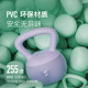 Keep soft kettlebell fitness home butt training tool