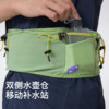 Keep multifunctional storage running waist bag