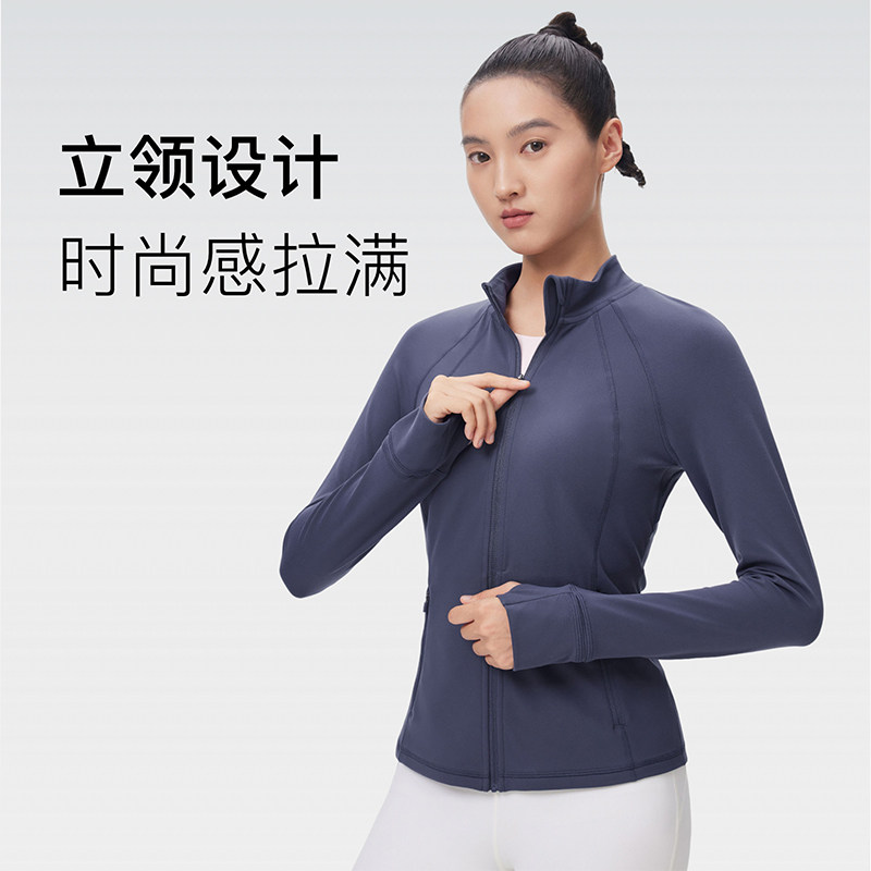  keep瑜伽外套