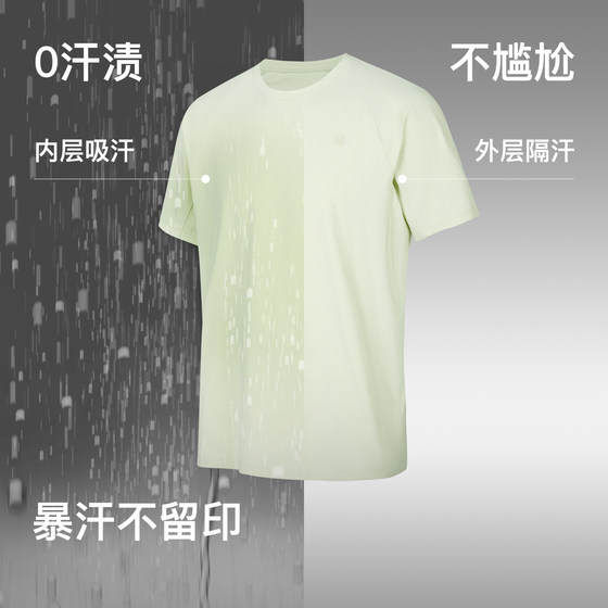 Keep men's and women's anti-sweat stain cool printed short-sleeved T-shirt