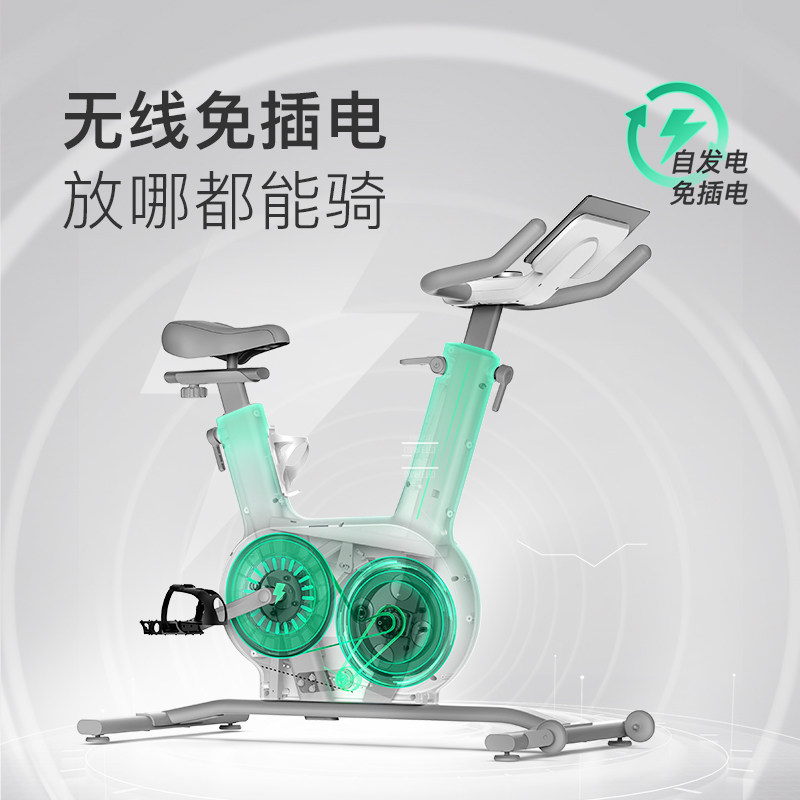 keepmini智能家用器材运动动感单车 keep健身车