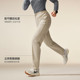 Keep Women's Woven Stretch Quick-Drying Sports Pants
