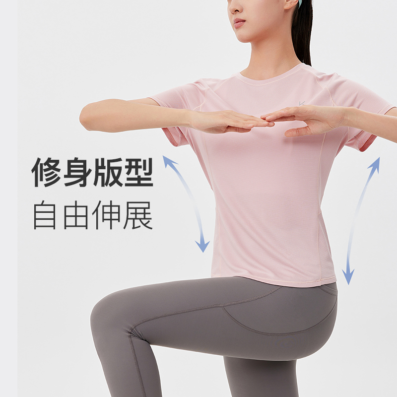 Keep速干跑步T恤运动上衣健身房跑步罩衫网纱透气短袖夏季瑜伽服