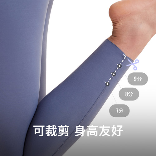Keep瑜伽裤女秋冬健身运动普拉提训练服提臀瑜伽服leggings紧身裤 - 图0