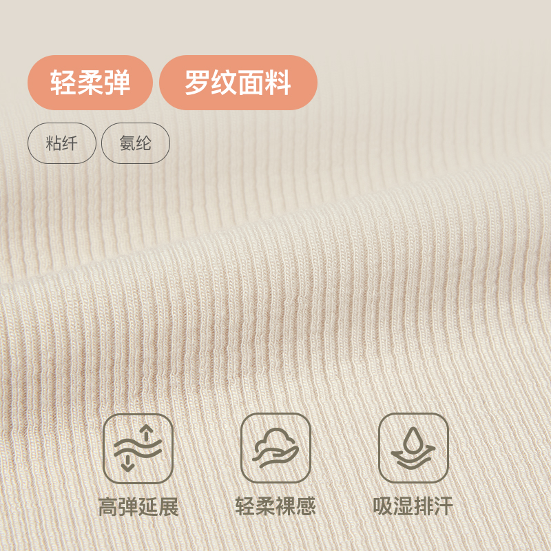 Keep长袖T恤秋冬女瑜伽健身运动V领收腰室内休闲瑜伽服打底上衣