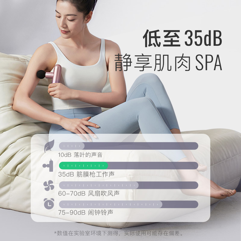 keep筋膜枪迷你肌肉电动小型按摩器 keep筋膜枪