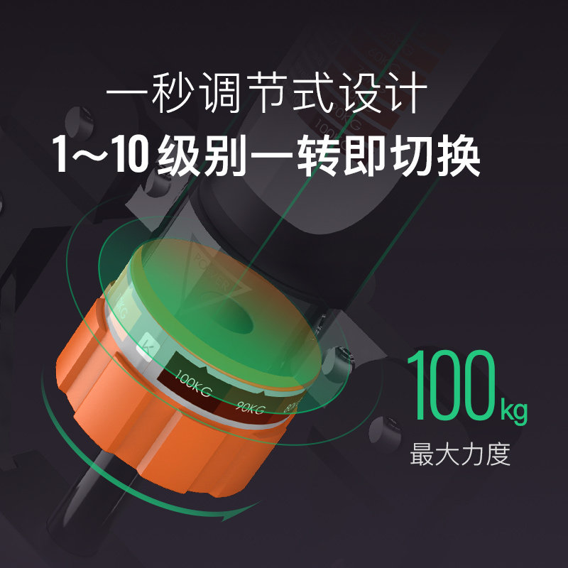 keep液压臂力器可调节男士健身器 keep臂力器