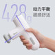 Keep fascia gun G2air dynamic thermal massage