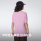 Keep Moisture-wicking Merino Tencel Wool Short Sleeve T-Shirt