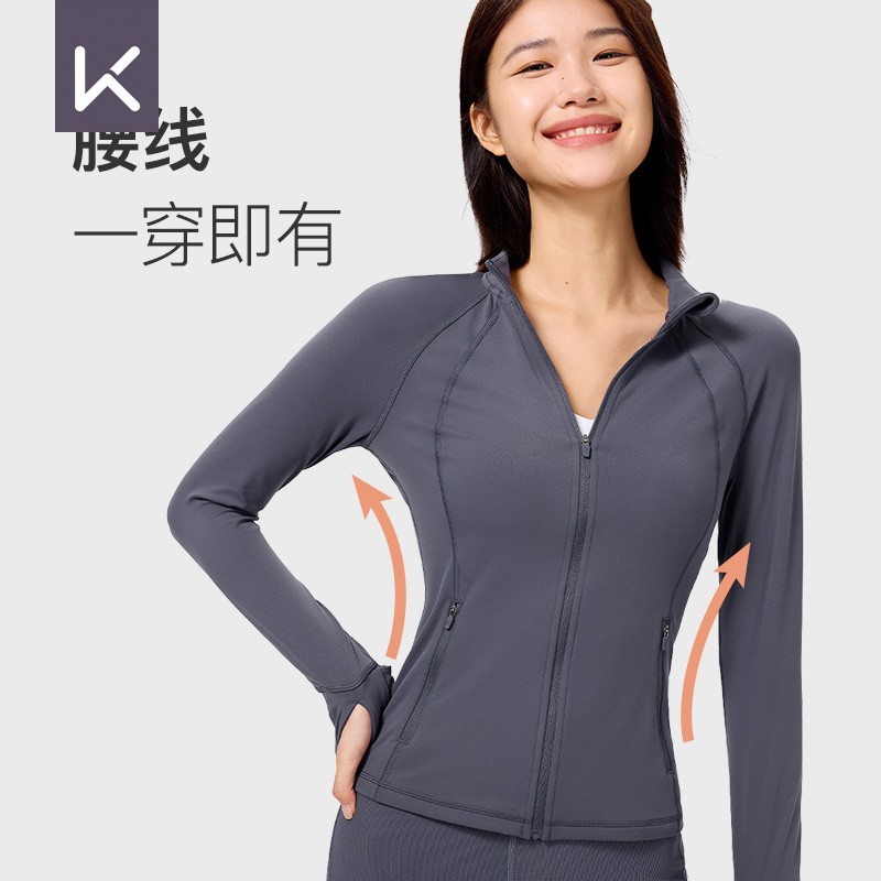 Keep运动上衣女外套户外跑步训练健身瑜伽服运动服普拉提长袖外套