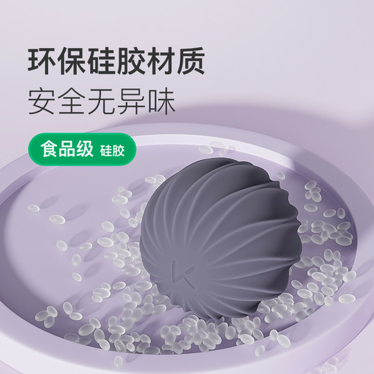 Keep petal fascia ball yoga fitness massage muscle relax soles wrist waist shoulder neck recovery hand grab ball

