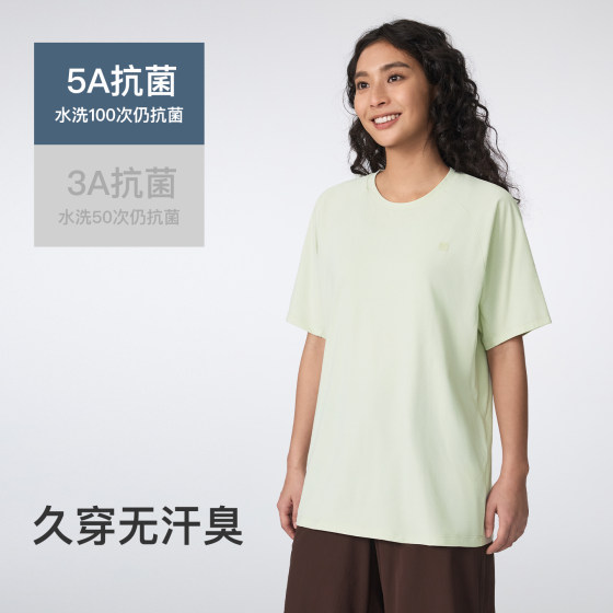 Keep men's and women's anti-sweat stain cool printed short-sleeved T-shirt