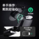 Keep Cycling Helmet Bicycle Mountain Road Bike Breathable Face Revealing Small Safety Hat 2025 New Cycling Equipment