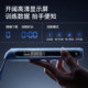 Intelligent counting, skipping rope and weight loss special APP linkage