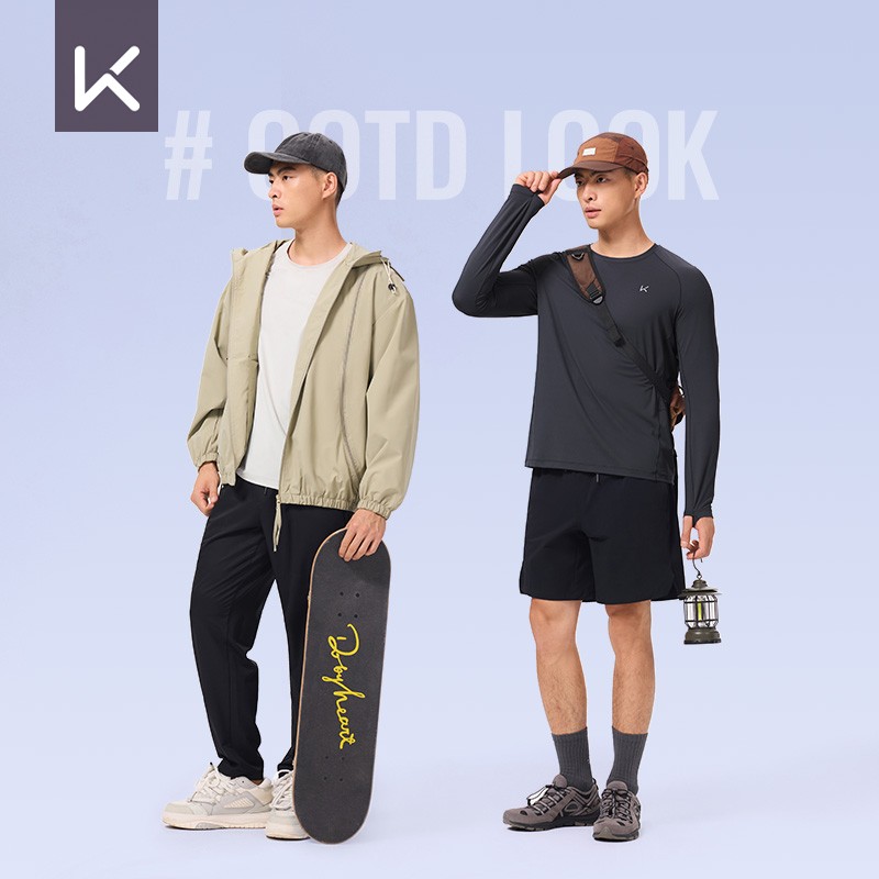 Keep长袖T恤男秋冬跑步健身运动速干透气肌理打底健身服运动T恤