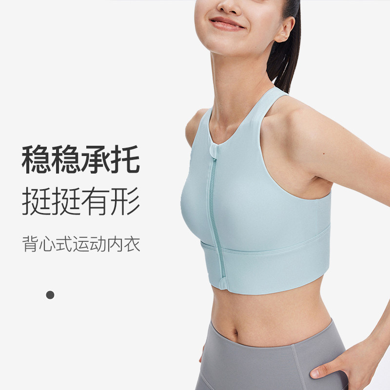 【清仓秒杀！】1.8折起！美背运动内衣清仓限时福利！,淘宝优惠券,粉丝福利购,淘宝优惠卷