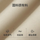 Keep women's leg-locked wide-leg air layer sports trousers