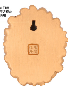 正品李居明九运横行无忌天机摆件