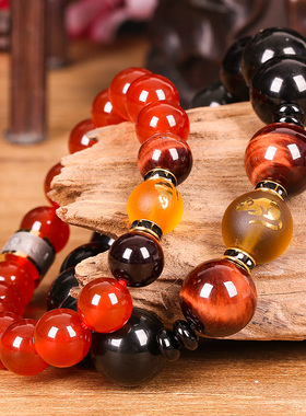 属鼠吉祥物八宝护子手链