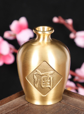 纯铜酒壶摆件迷你家用供佛酒杯小