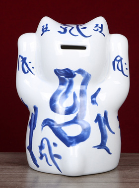 正品2026马年李居明吉祥物陶瓷招财猫储钱罐怡然种子招财钱罌摆件