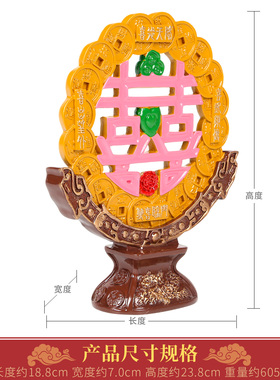 现货正品李居明2026马年吉祥物喜从天降摆件喜出望外客厅摆设