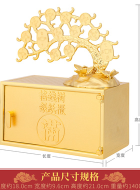 现货李居明2026马年吉祥物银纸柜摆件客厅办公室招财摇钱树摆设