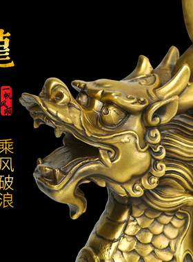 黄铜一帆风顺船铜工艺品高端大气上档次玄关装饰摆件电视柜客厅