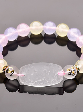 鼎风阁2026马年吉祥物属龙五行六合手链黑曜石红玛瑙男女开运手串