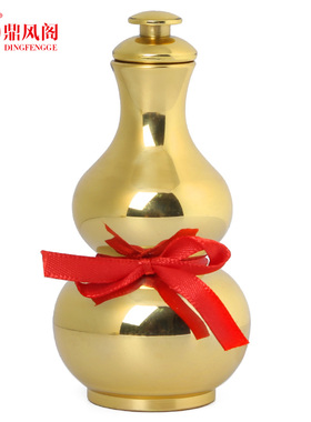 纯铜葫芦摆件空心八卦开盖