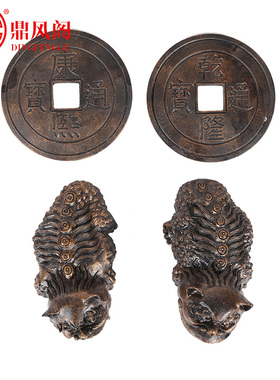 李居明吉祥物招财貔貅客厅