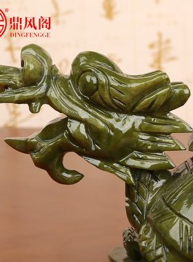 鼎风阁龙龟荣归玉石雕刻文昌塔