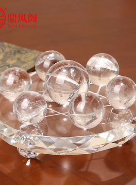 鼎风阁天然quot招财五行珠水晶球