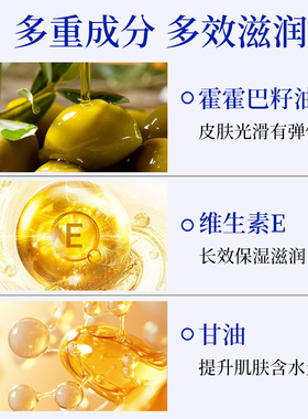 妮维雅多效护手霜女保湿滋润补水防干裂不油腻官方旗舰店官网正品