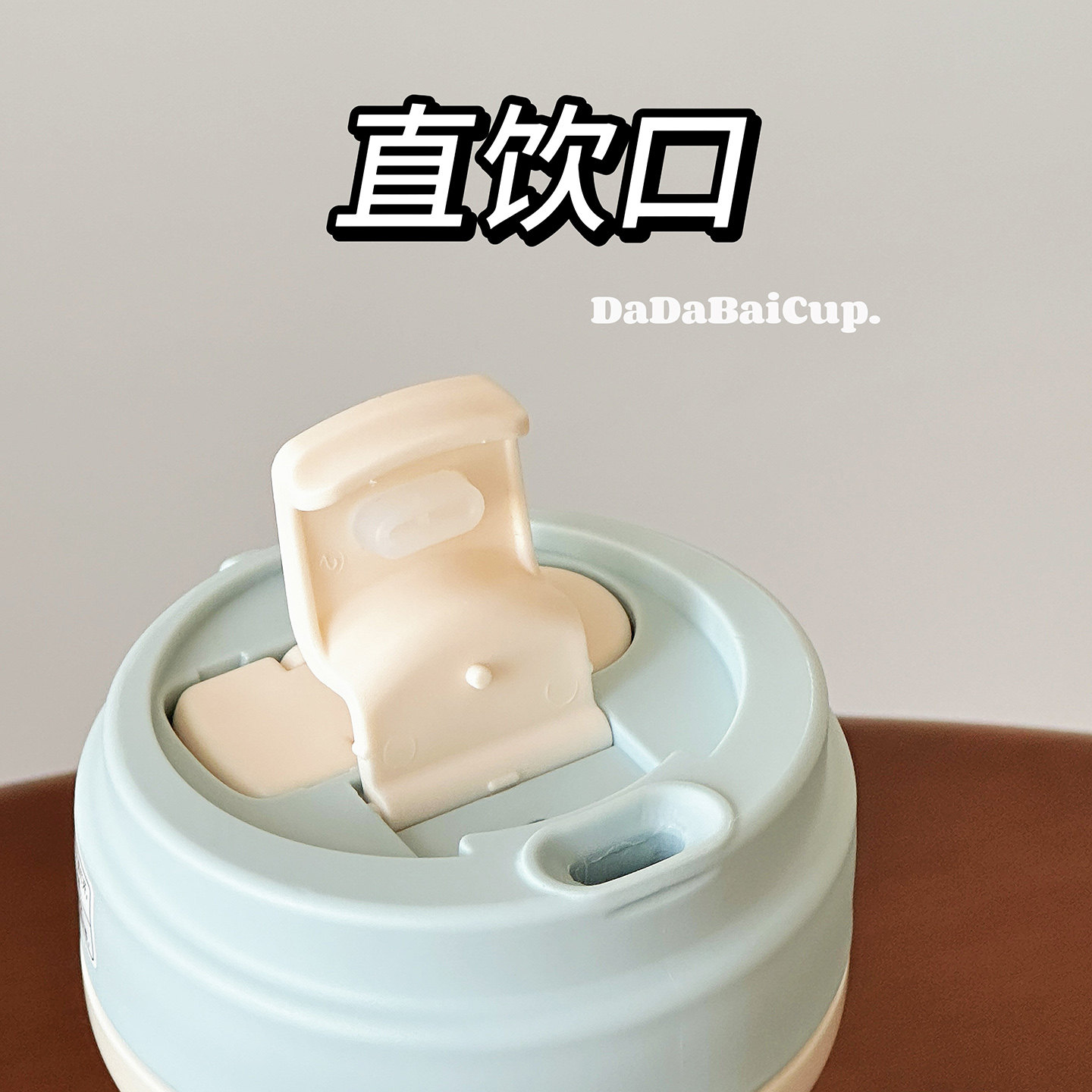 海星鱼保温杯女士高颜值2025新款水杯学生吸管双饮咖啡杯子办公室,淘宝优惠券,粉丝福利购,淘宝优惠卷