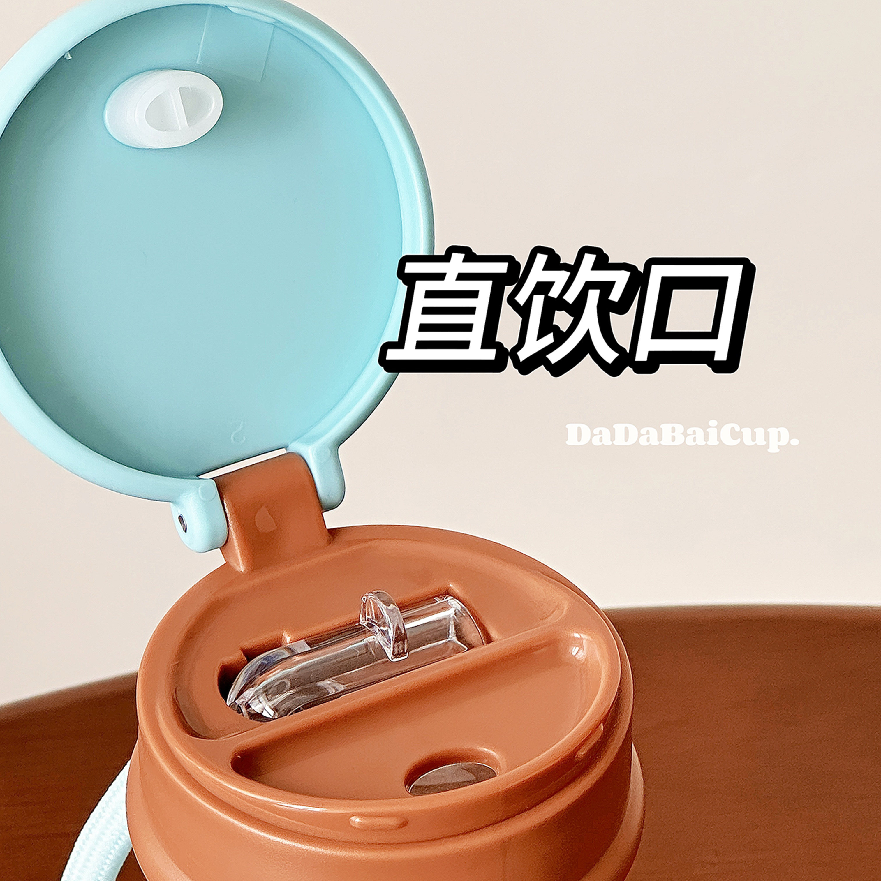 高硼硅玻璃杯星星ins风水杯女生高颜值学生便携小巧双饮咖啡杯子,淘宝优惠券,粉丝福利购,淘宝优惠卷