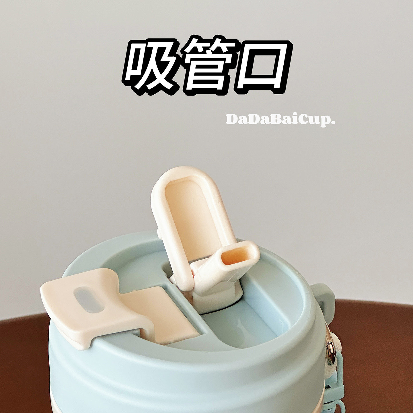 海星鱼保温杯女士高颜值2025新款水杯学生吸管双饮咖啡杯子办公室,淘宝优惠券,粉丝福利购,淘宝优惠卷