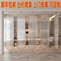 Nordic light extravagant screen partition minimalist home entry into the house Guan Guan Steel Long Iridescent Glass Living Room Sheltering Wall Customisation