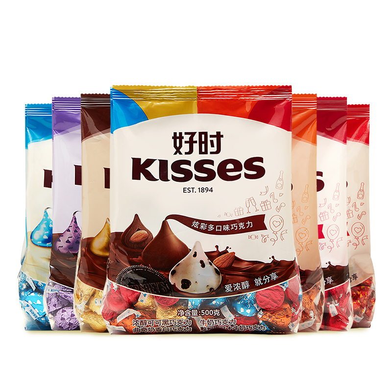 好时之吻kisses 500g*2袋结婚喜糖 好时巧克力牛奶巧克力