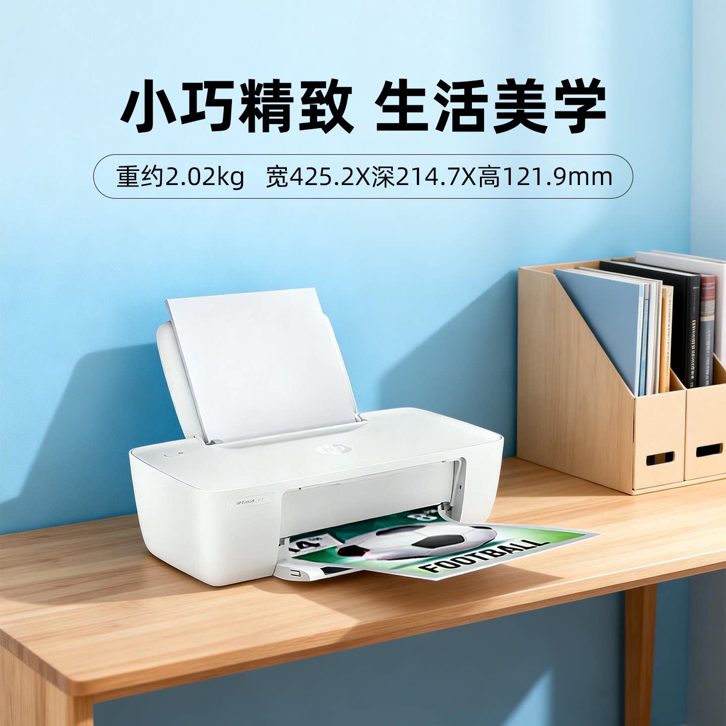 图 4