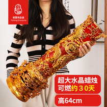 Upper for smoke-free ghee lamp Home candle Buddha front for lamp LIGHTS Fortune Lights for the Buddha Crystal Candles