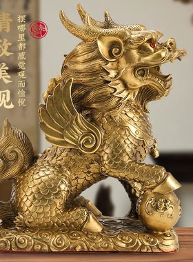 纯铜麒麟摆件一对公母办公室家具客厅风水摆件开业送礼品工艺品