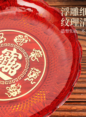 水晶果盘家用红色水果盘佛前供盘