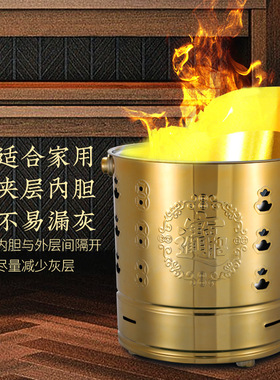 万吉馨不锈钢烧纸桶送内胆