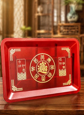 加厚材质精美烫金供佛托盘
