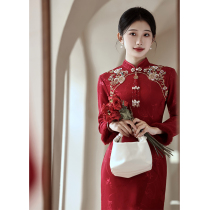 Toast Bridal Cheongsam Wine Red Color Embroidered Winter Plus Suede Thickened Engagement Gown New Chinese Dress Wedding