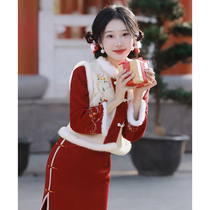 Red qipao 2024 new autumn and winter Chinese New Year uniforms New Years suit New Years suit New Year wardrobes Tang Costume Country Wind Women